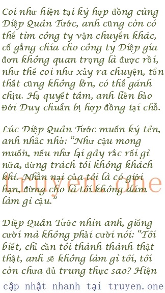 nha-co-manh-the-cung-chieu-834-0