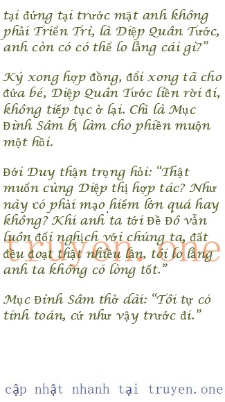 nha-co-manh-the-cung-chieu-834-1