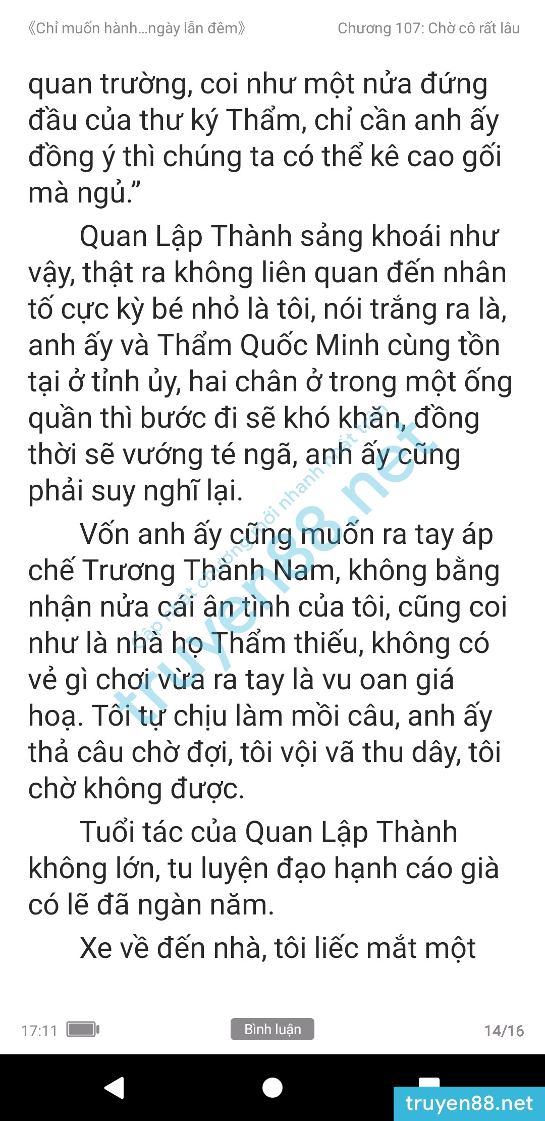 chi-muon-hanh-ha-em-ca-ngay-lan-dem-anh-muon-em-107-0