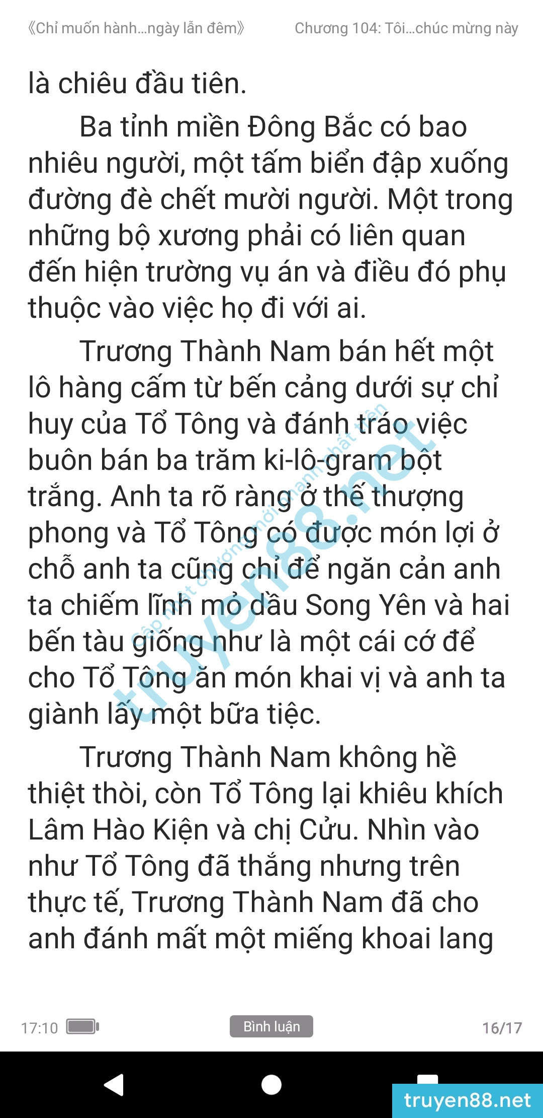 chi-muon-hanh-ha-em-ca-ngay-lan-dem-anh-muon-em-104-1