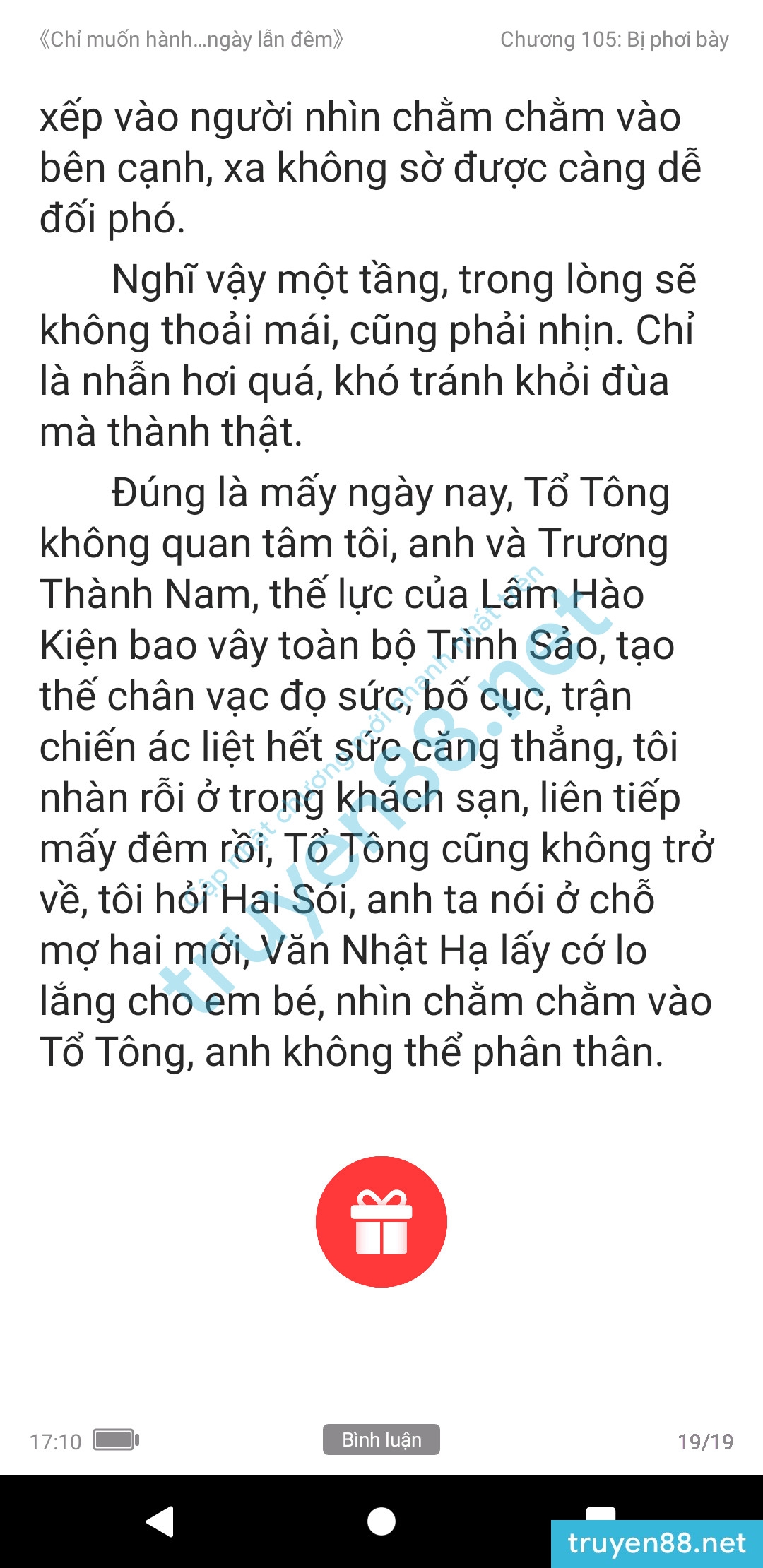 chi-muon-hanh-ha-em-ca-ngay-lan-dem-anh-muon-em-105-2