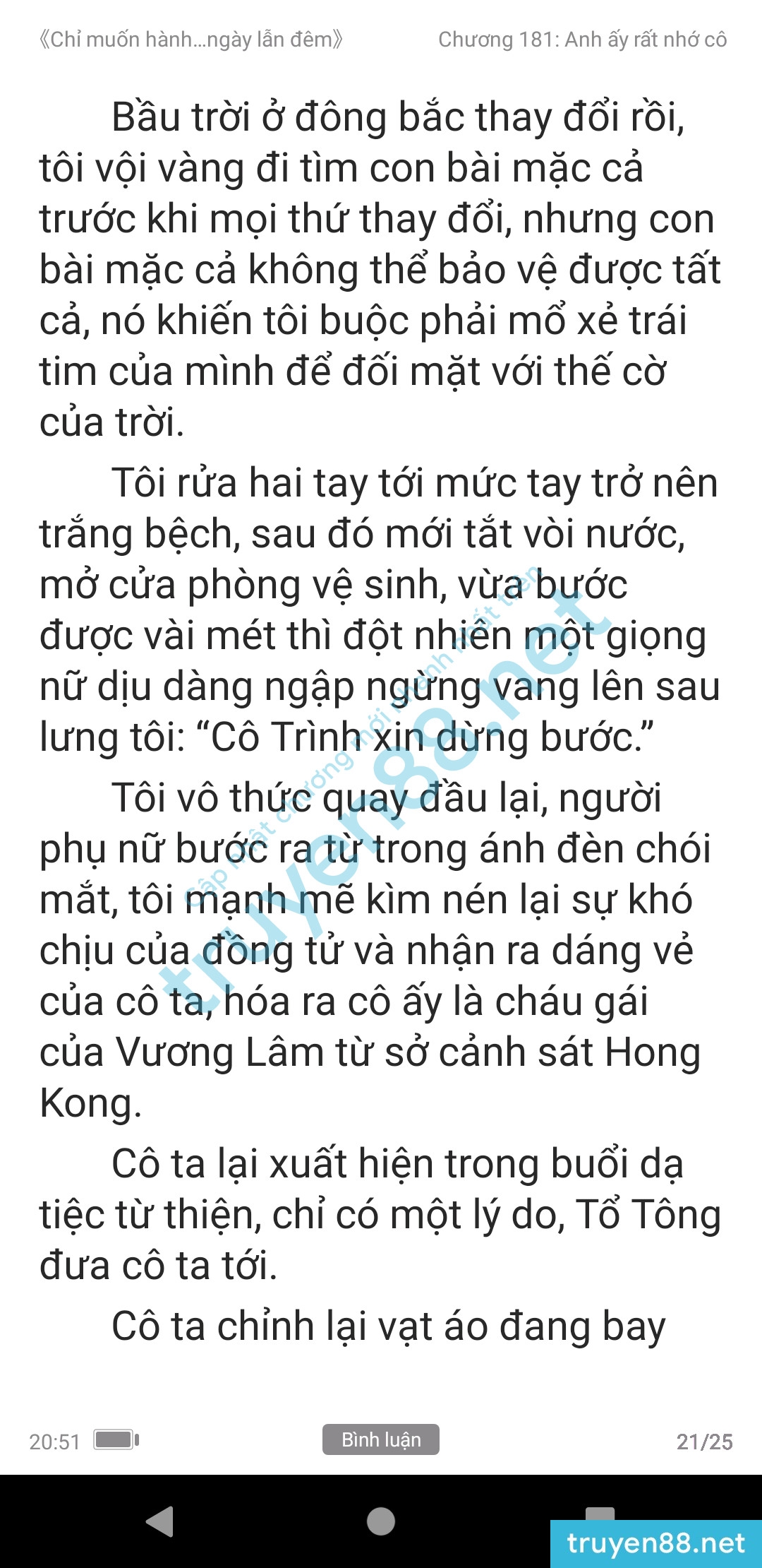 chi-muon-hanh-ha-em-ca-ngay-lan-dem-anh-muon-em-181-0