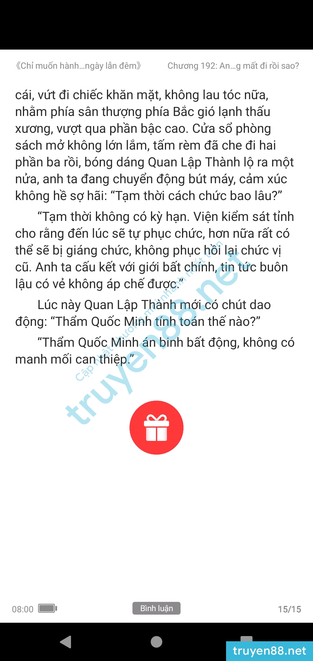 chi-muon-hanh-ha-em-ca-ngay-lan-dem-anh-muon-em-192-0