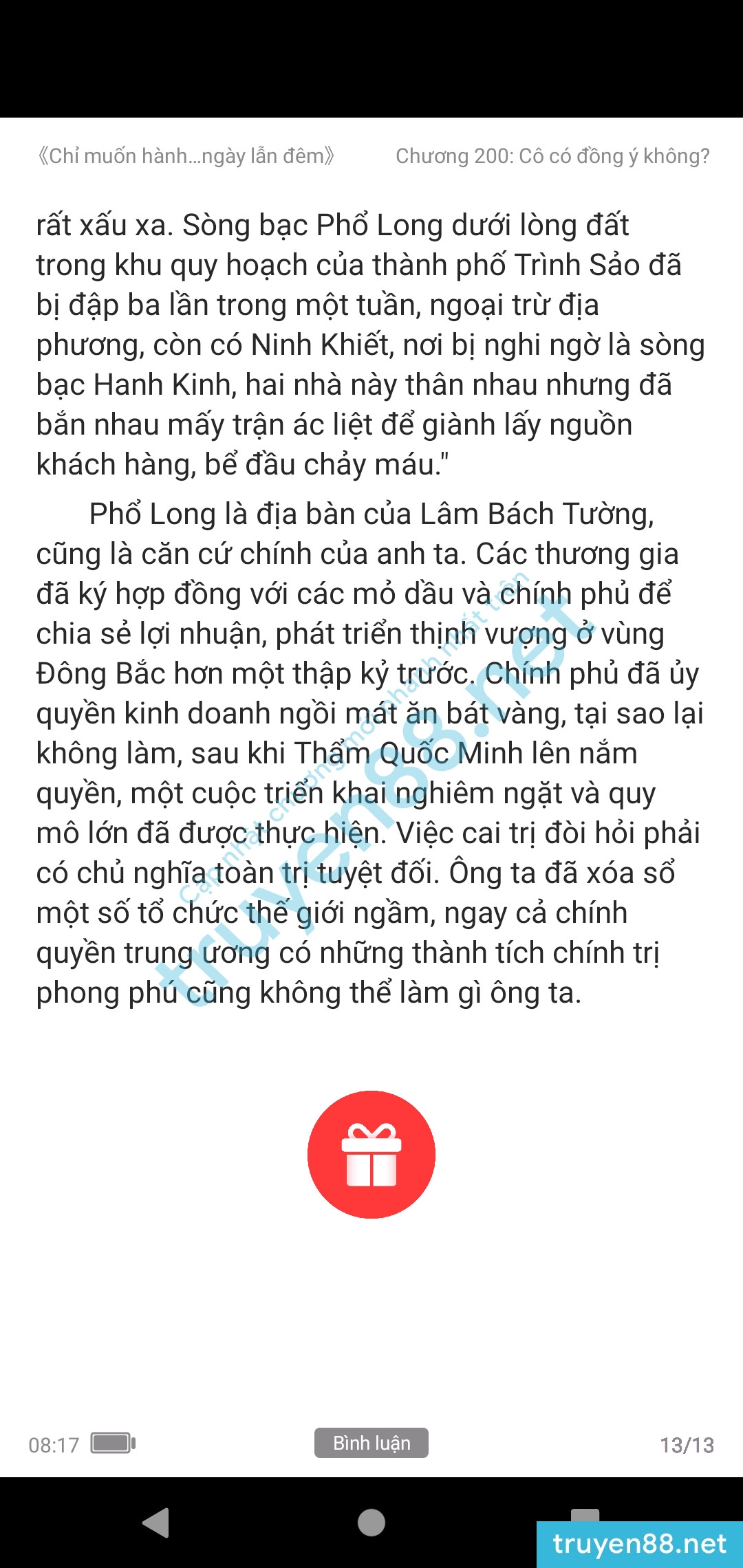 chi-muon-hanh-ha-em-ca-ngay-lan-dem-anh-muon-em-200-0