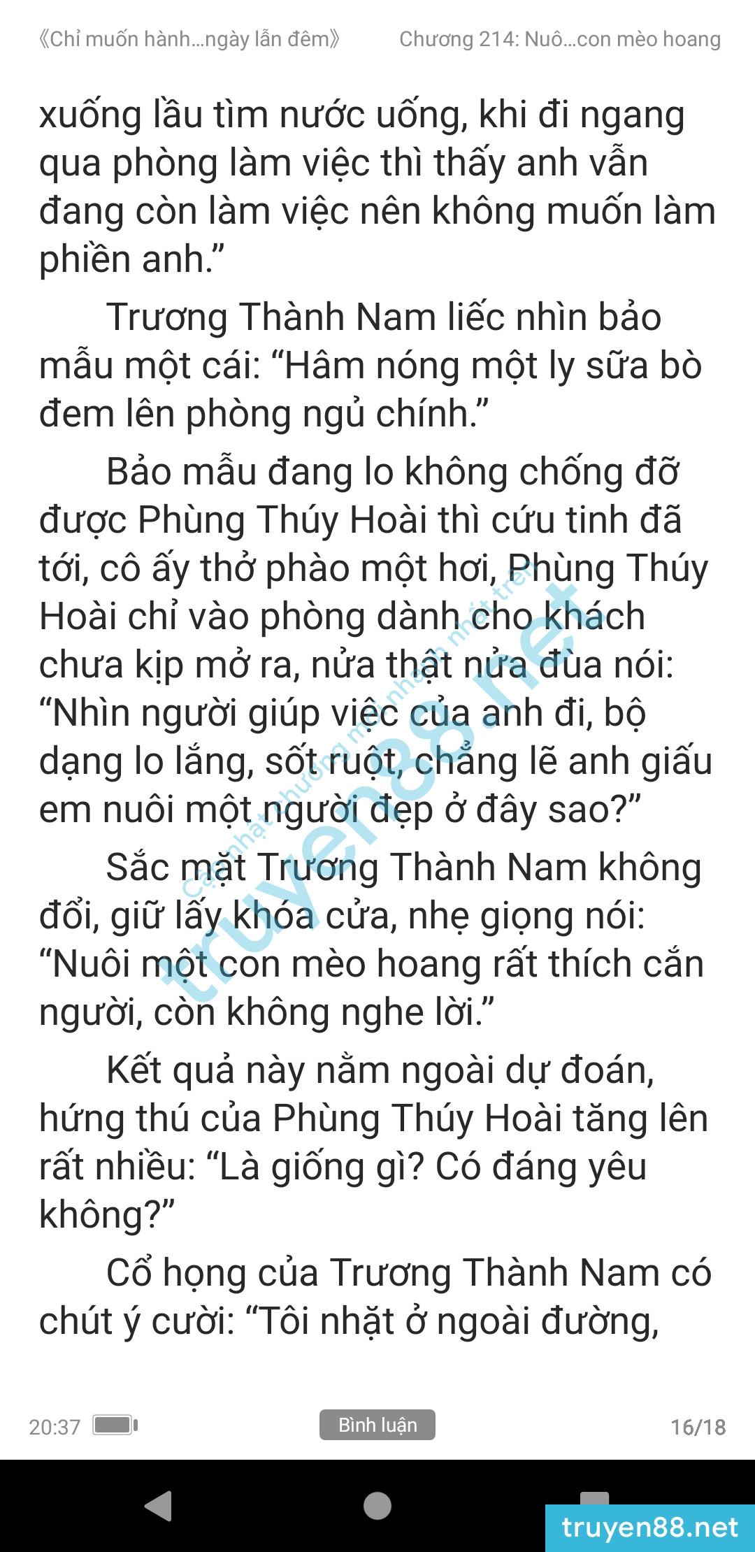 chi-muon-hanh-ha-em-ca-ngay-lan-dem-anh-muon-em-214-0