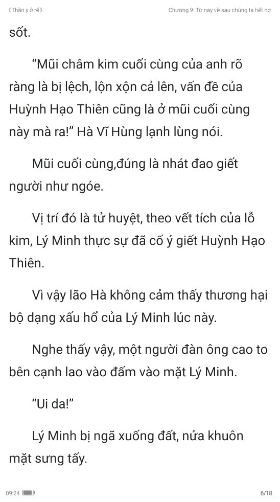 thần y ở rể