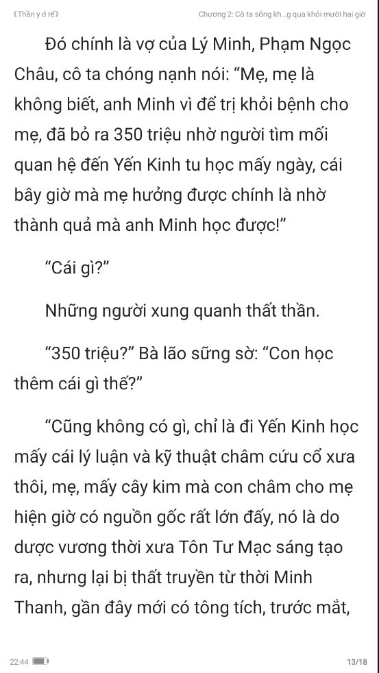 thần y ở rể