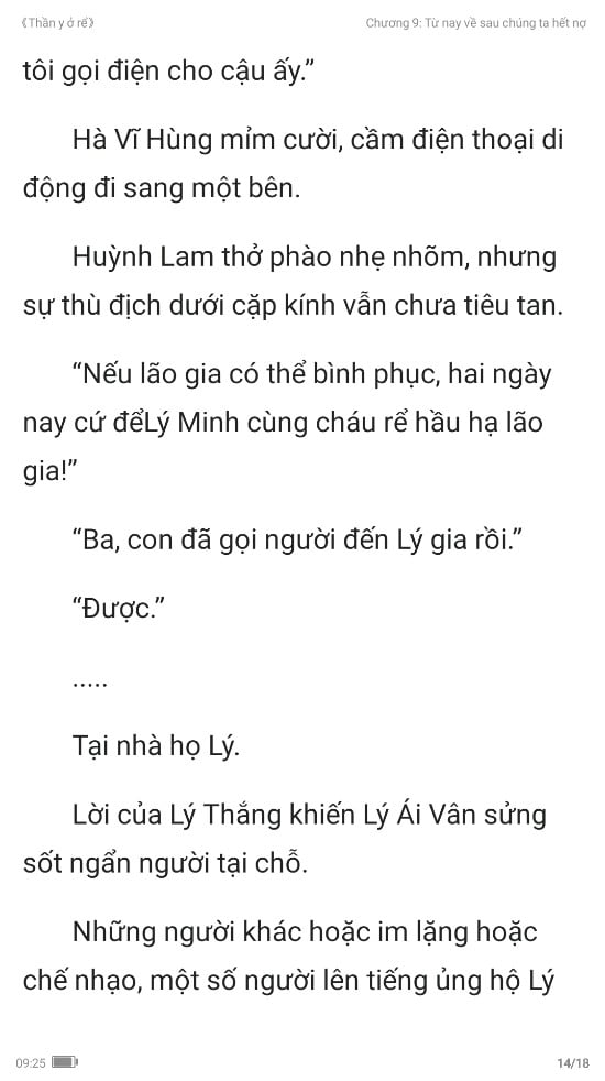 thần y ở rể