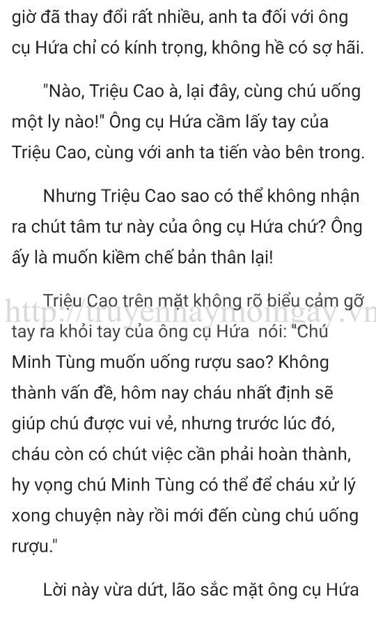 thần y ở rể