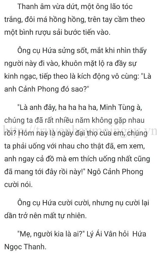 thần y ở rể