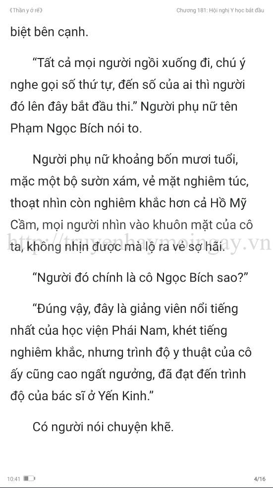 thần y ở rể