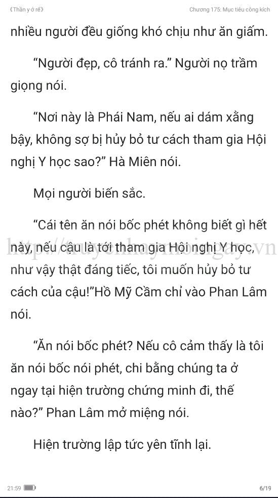 thần y ở rể