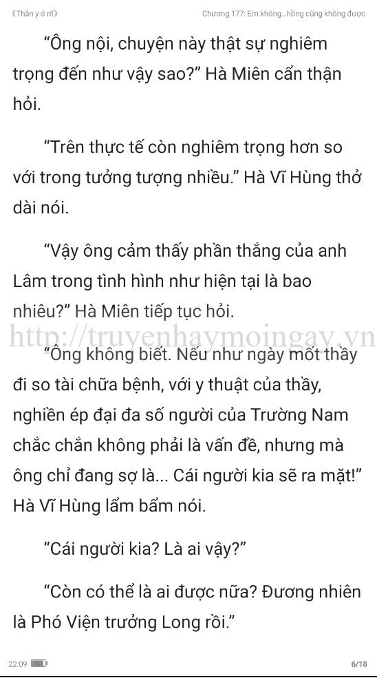 thần y ở rể