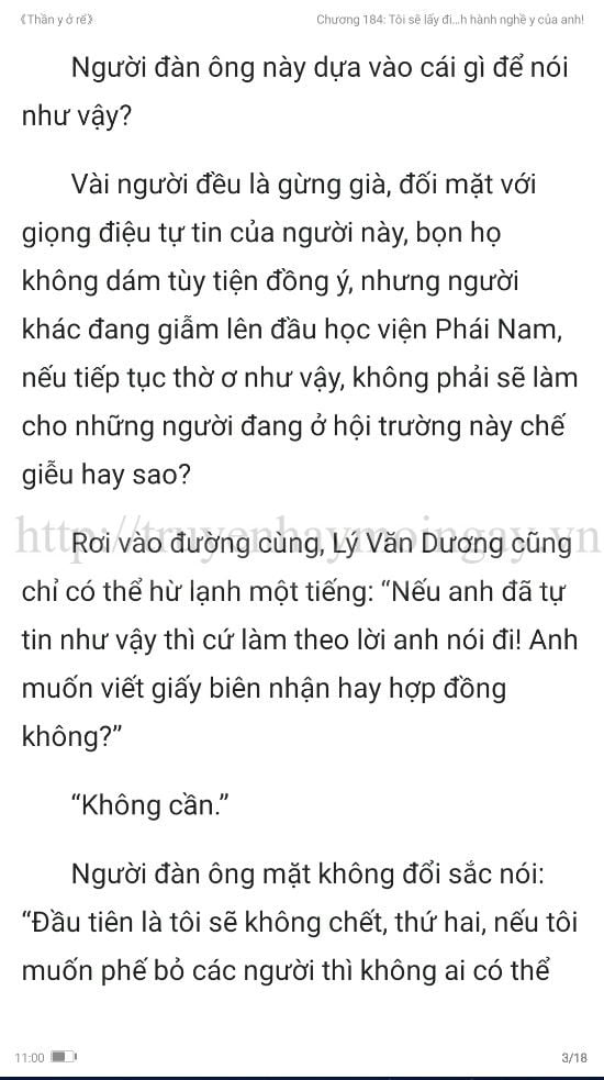 thần y ở rể