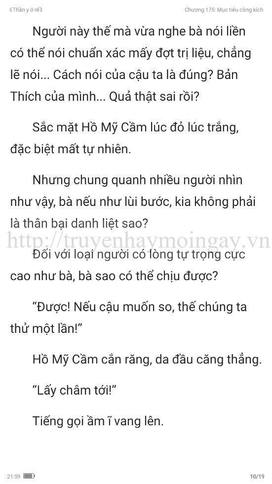 thần y ở rể