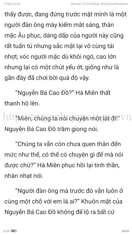 thần y ở rể