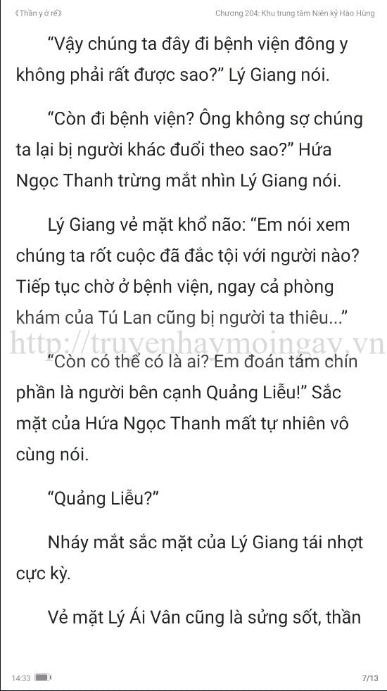 thần y ở rể