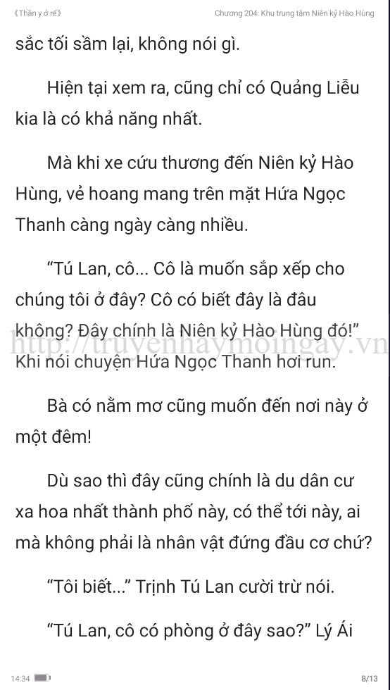 thần y ở rể