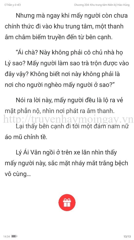 thần y ở rể