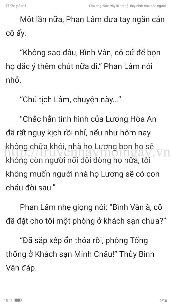 thần y ở rể