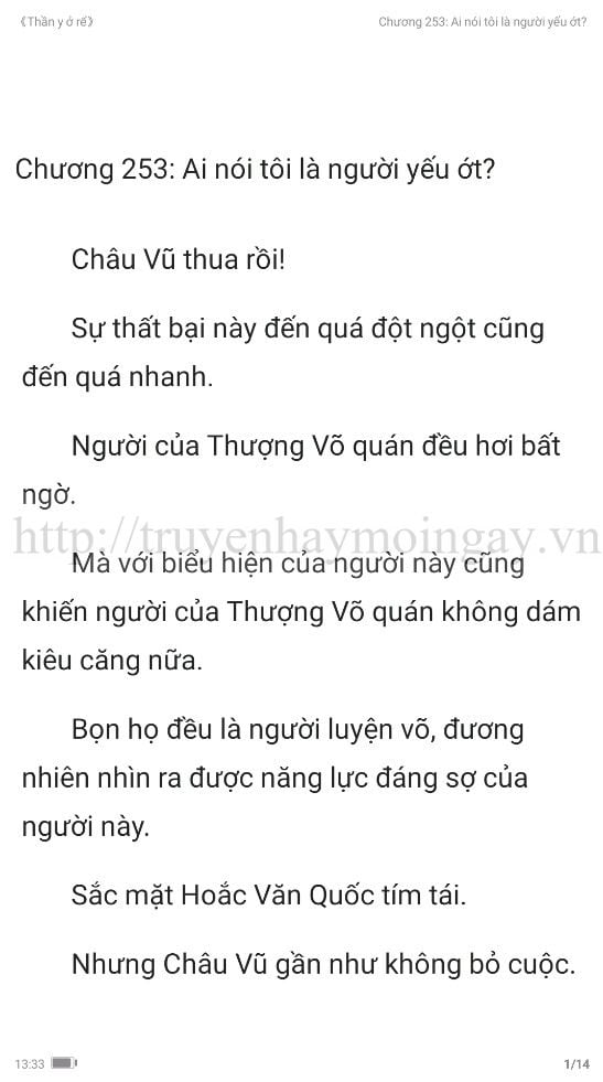 thần y ở rể