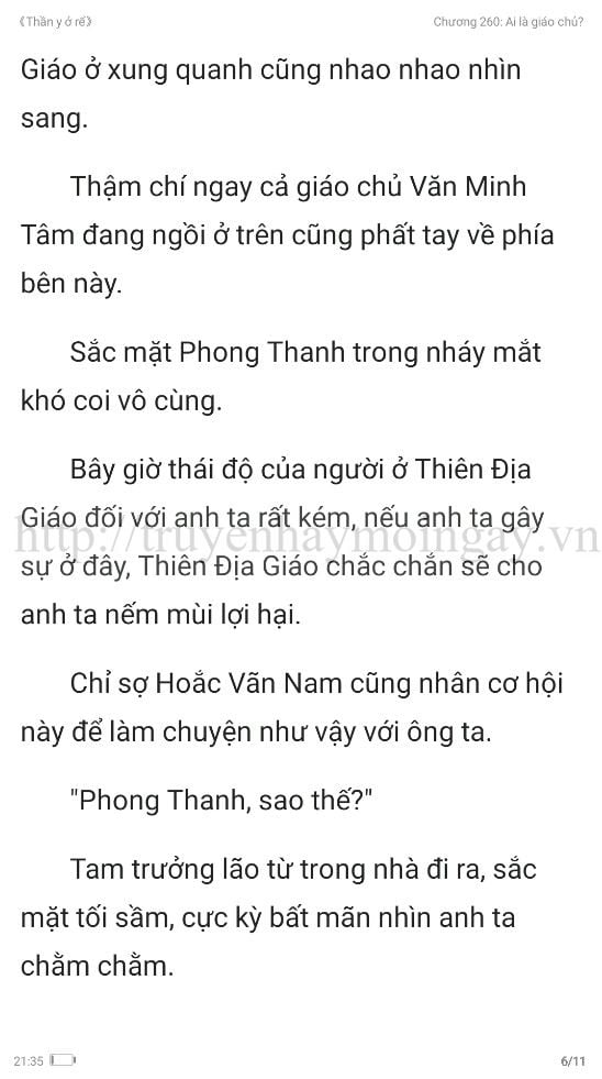 thần y ở rể