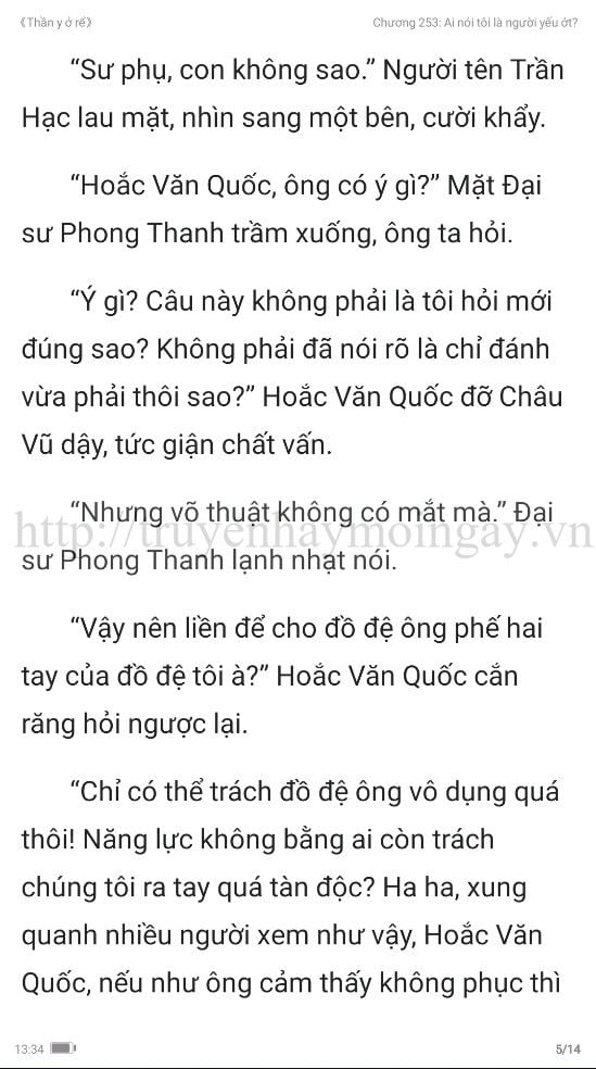 thần y ở rể