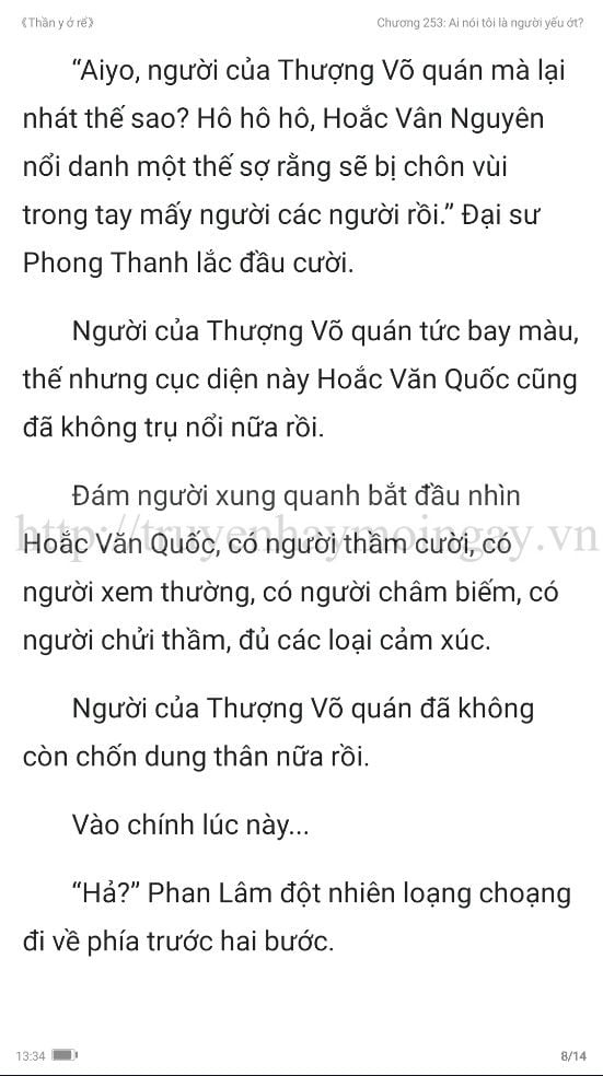 thần y ở rể