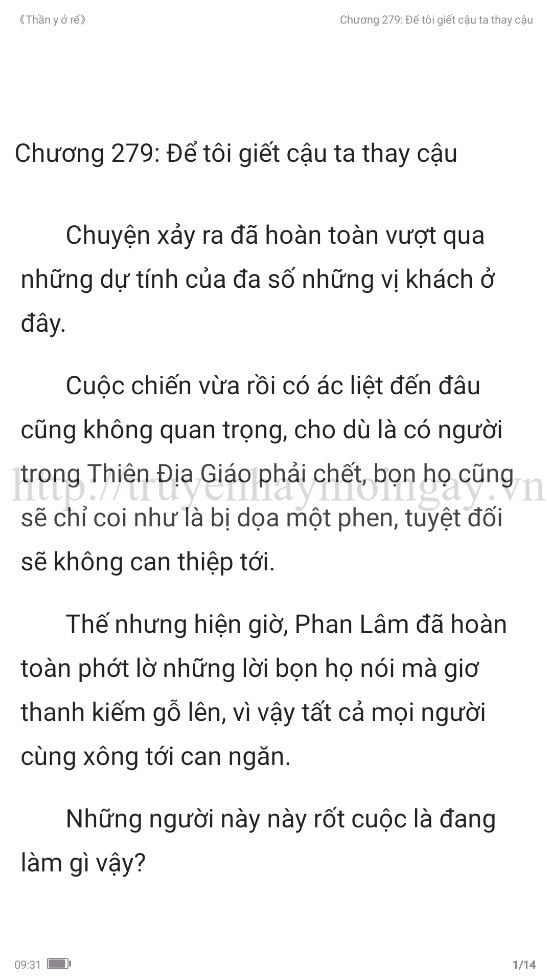 thần y ở rể