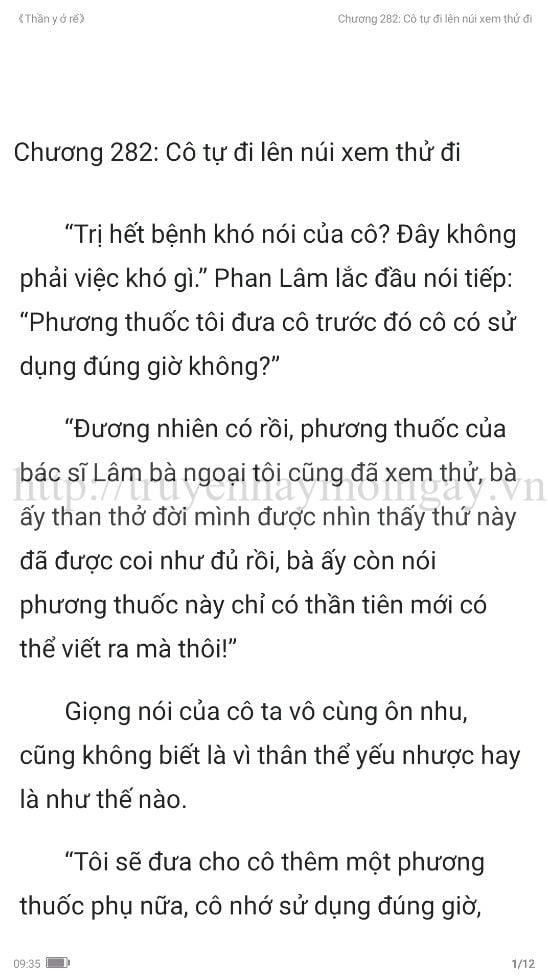 thần y ở rể