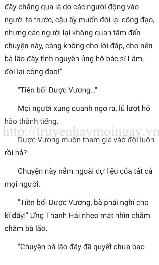 thần y ở rể