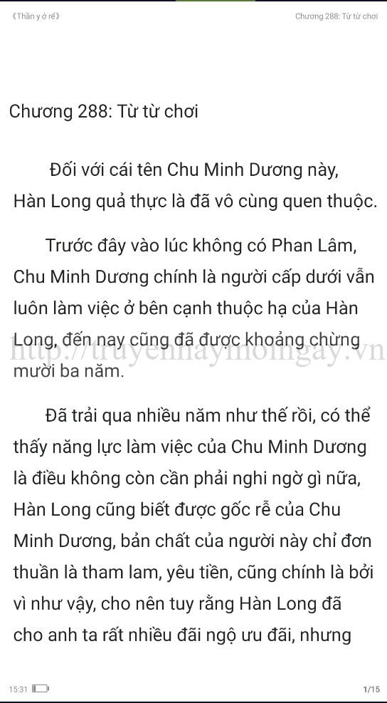 thần y ở rể