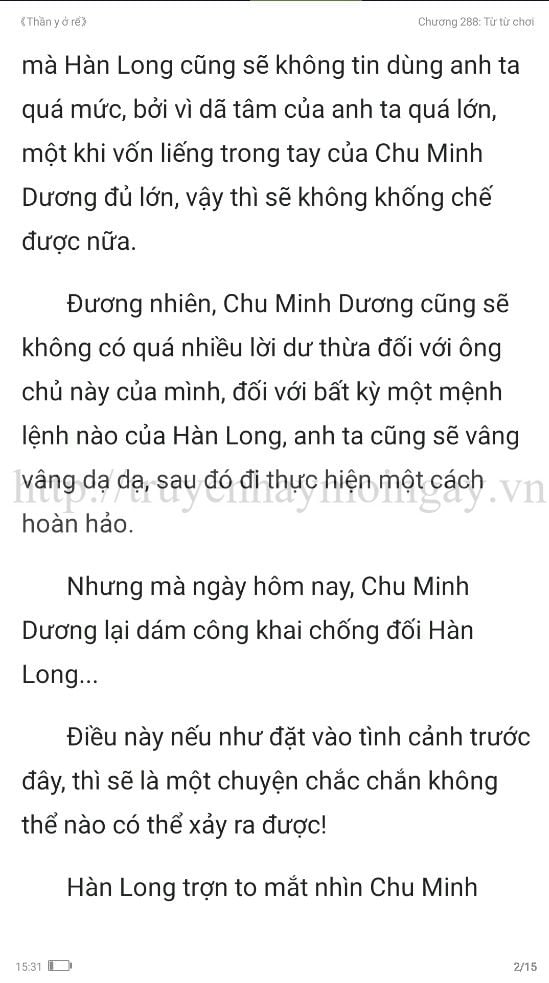 thần y ở rể