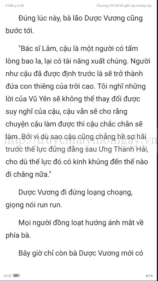 thần y ở rể