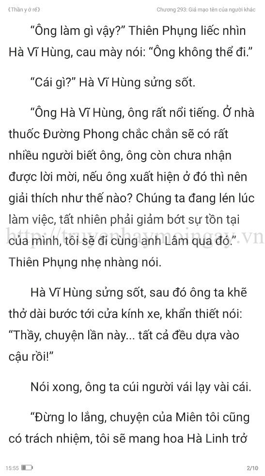 thần y ở rể