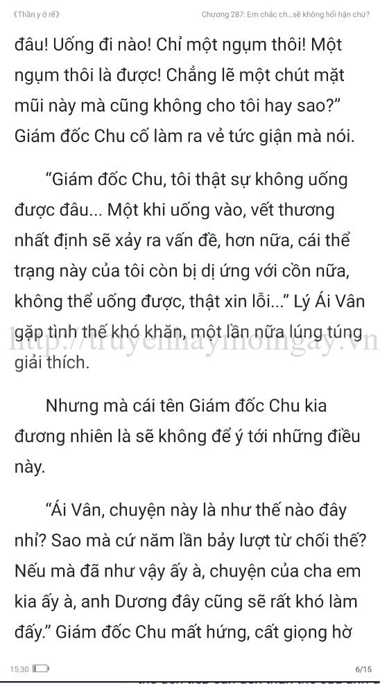 thần y ở rể