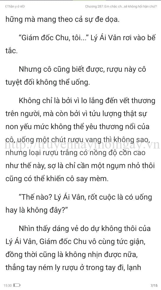 thần y ở rể