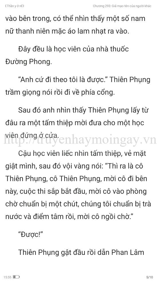 thần y ở rể