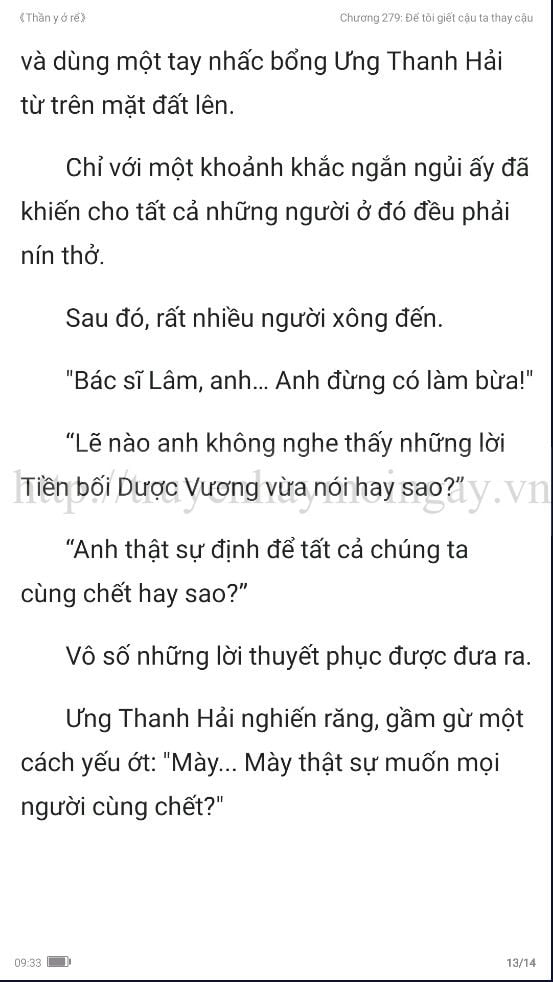 thần y ở rể