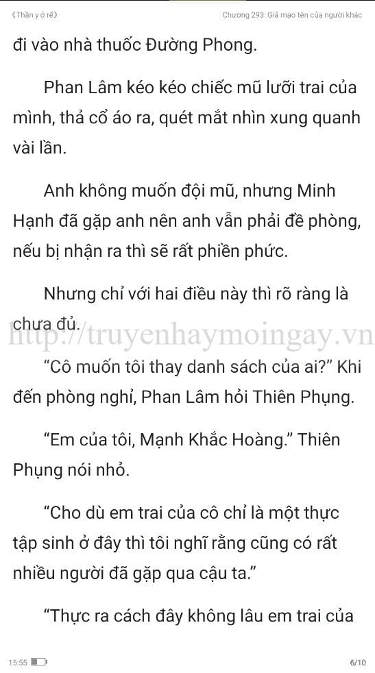 thần y ở rể