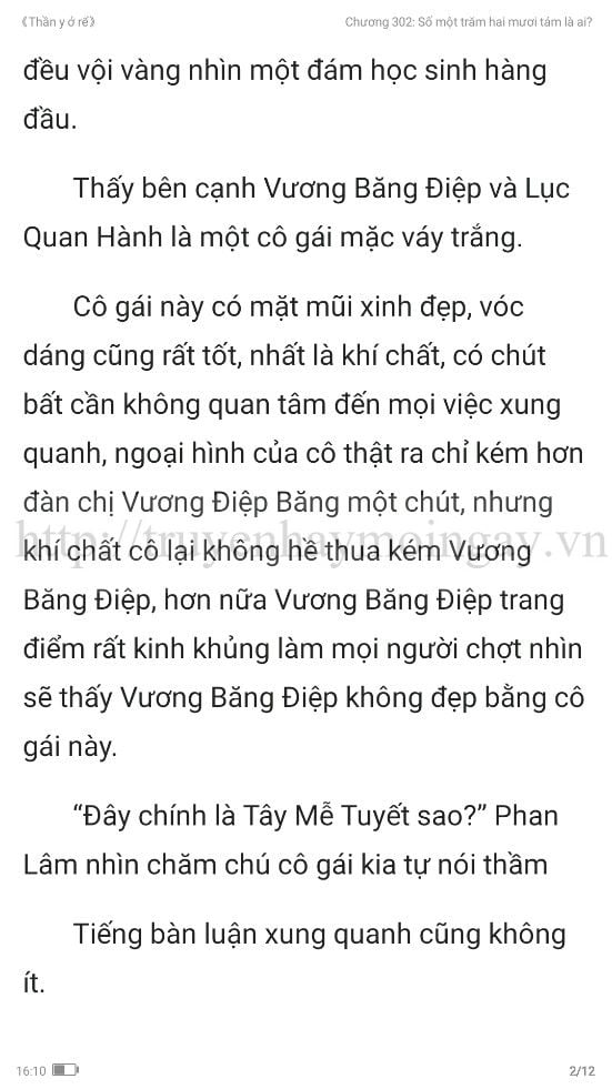 thần y ở rể