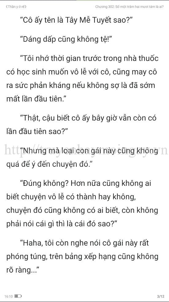 thần y ở rể