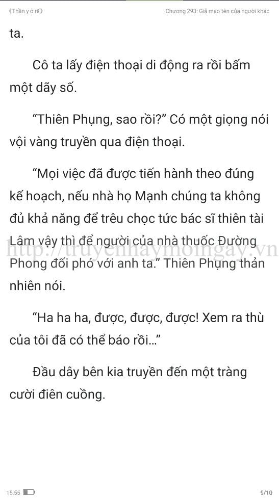 thần y ở rể