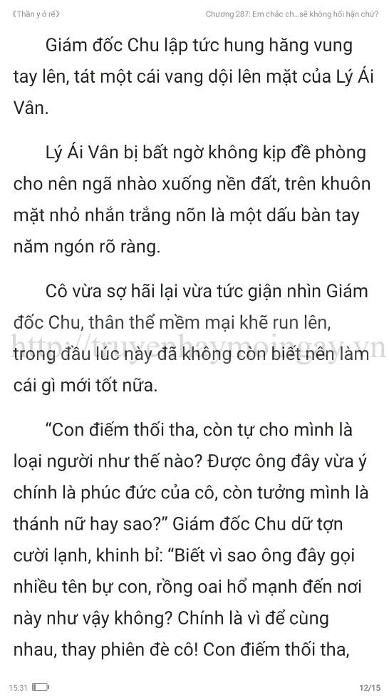 thần y ở rể