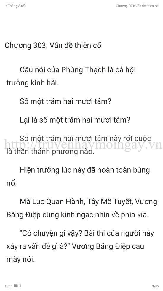 thần y ở rể