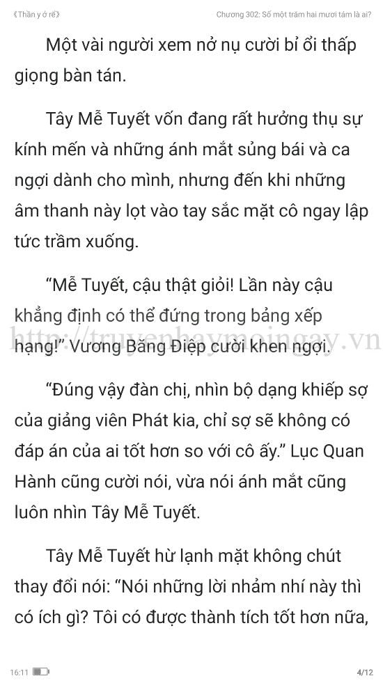 thần y ở rể