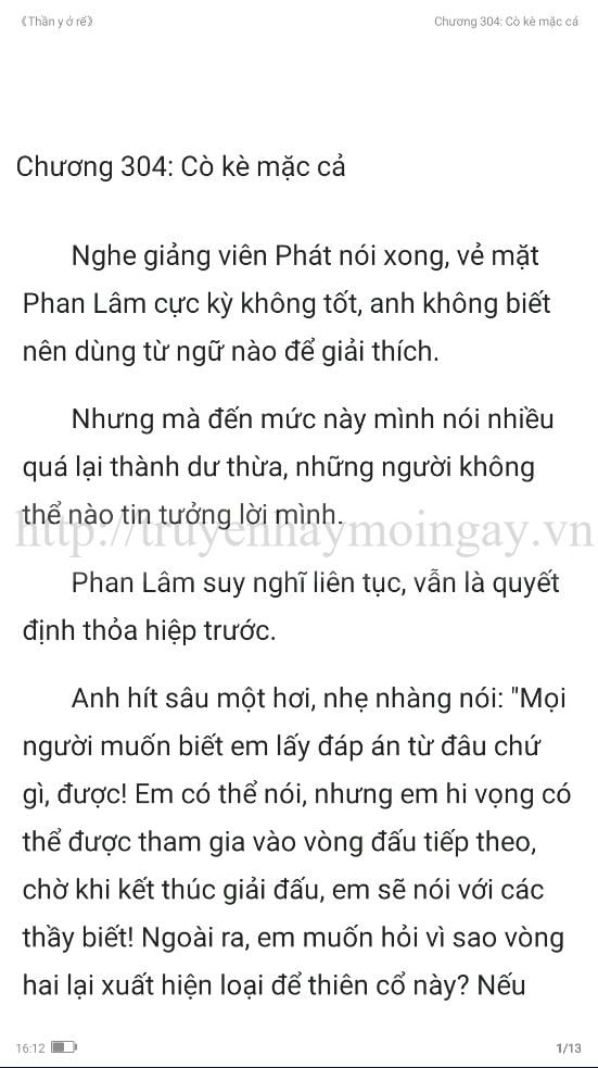 thần y ở rể