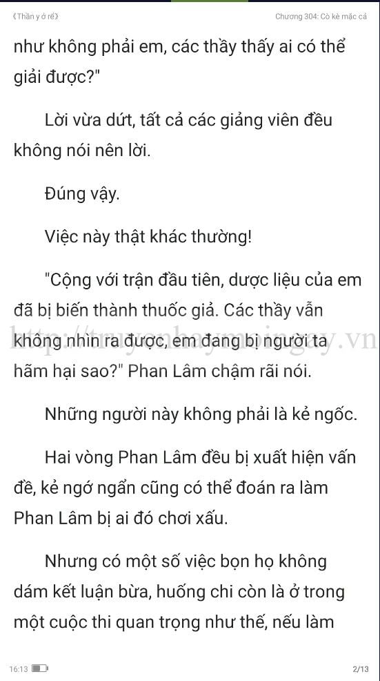 thần y ở rể