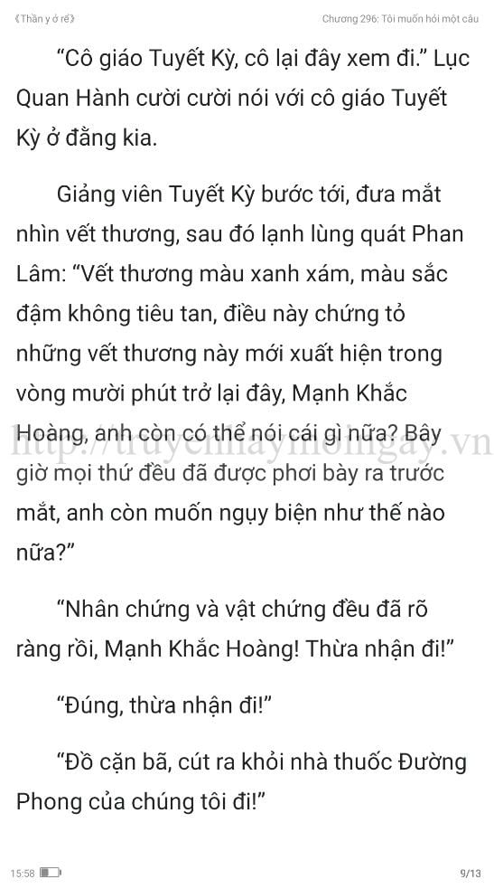 thần y ở rể