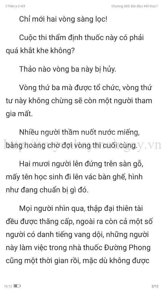 thần y ở rể